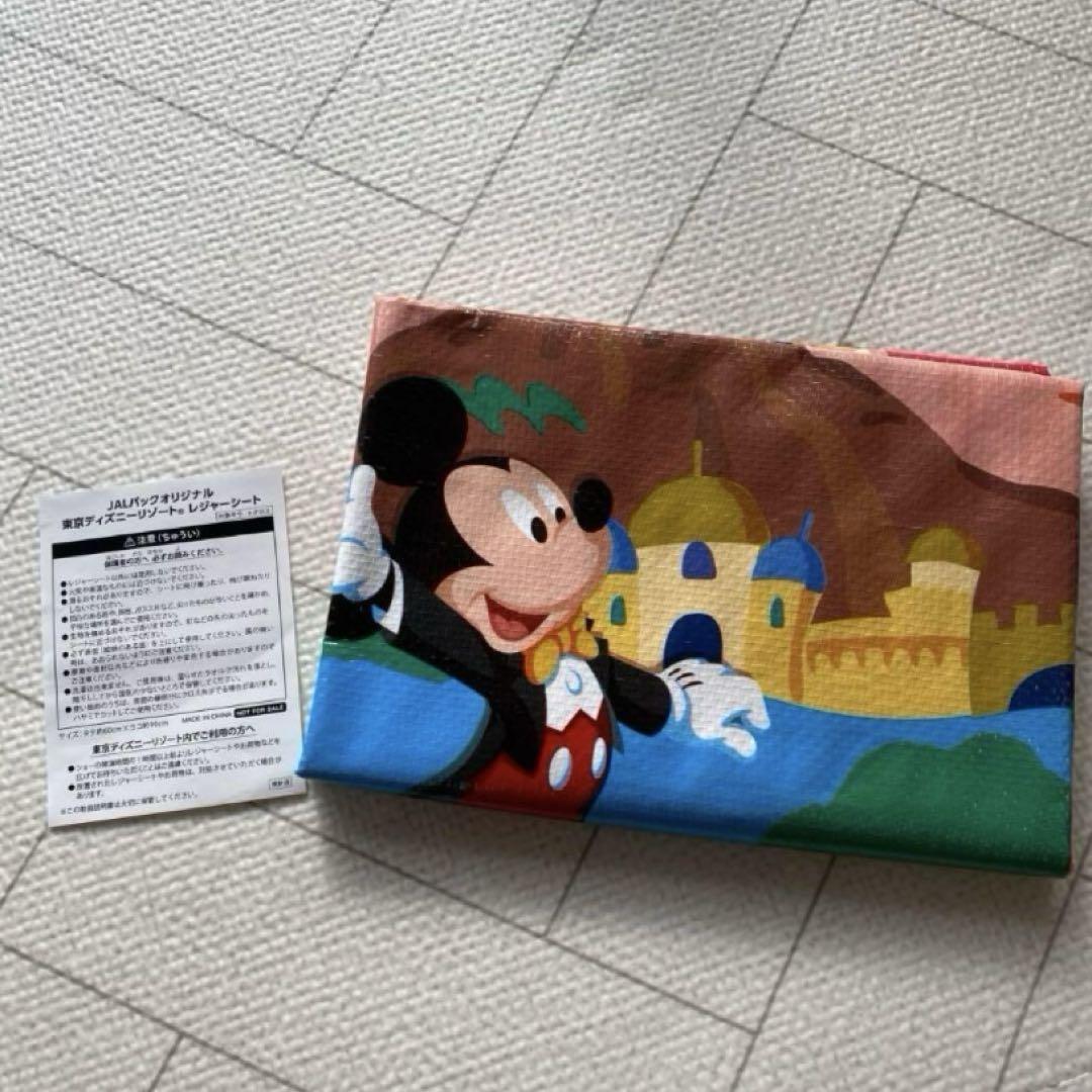 レジャーシート　JALパック限定　東京ディズニーリゾート　ディズニー　ミッキー