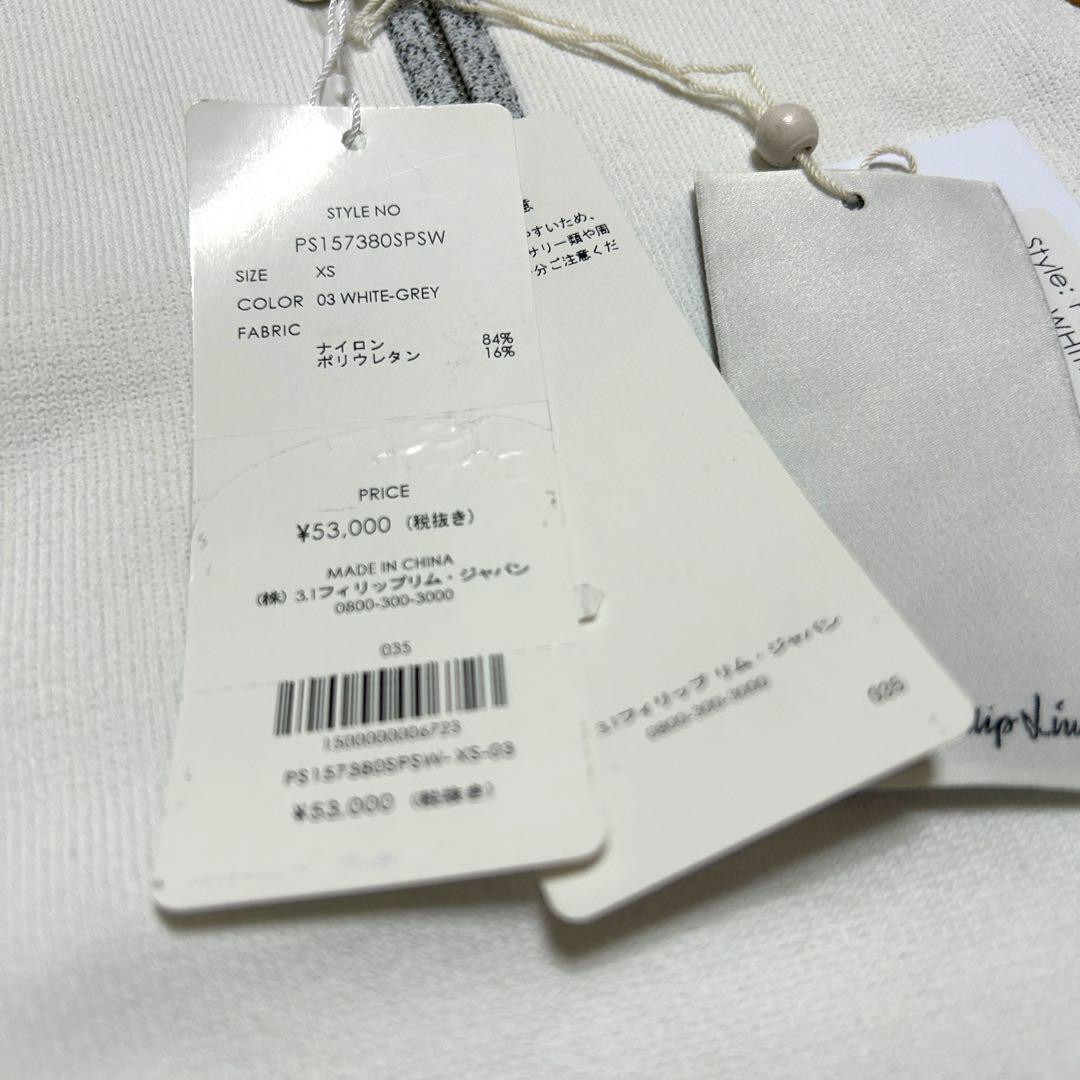 未使用品 スリーワンフィリップリム ノースリーブ ハーフジップ