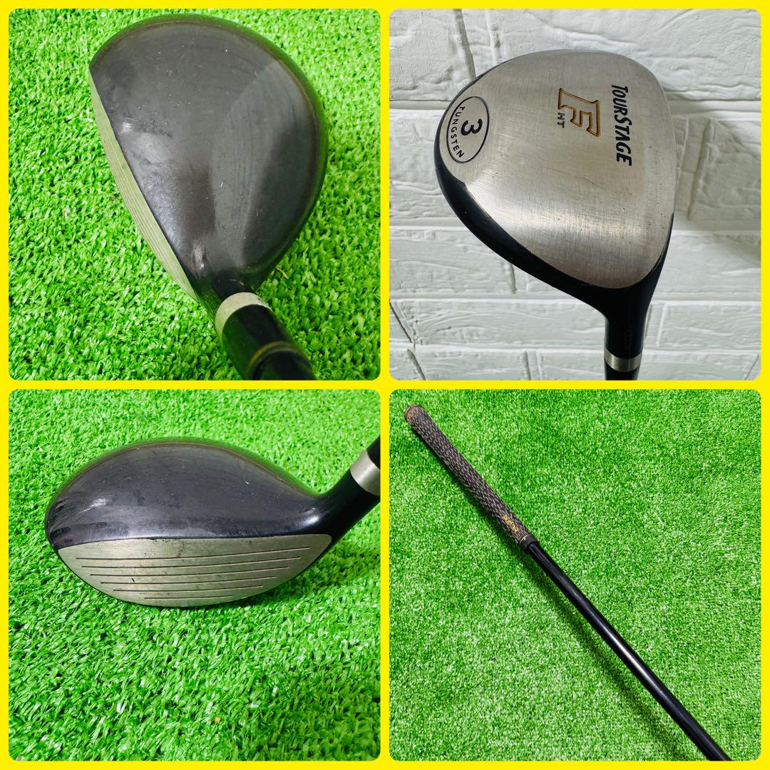 ⛳️大人気⛳️ツアーステージ マックスフライ メンズ ゴルフクラブ 初心者 セット ⛳️大人気⛳️ツアーステージ マックスフライ メンズ ゴルフ