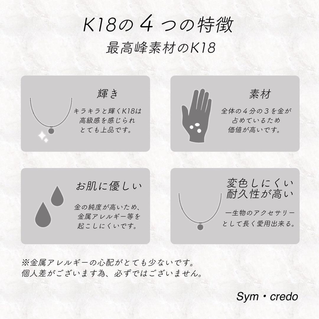 天然石 ルビーネックレス