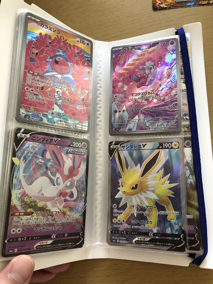 ポケモンカードワンピースカード遊戯王引退品128枚