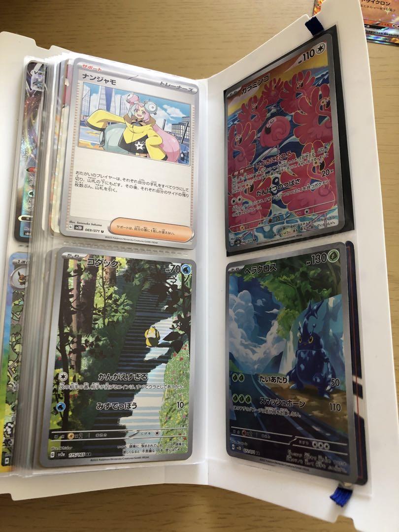 ポケモンカードワンピースカード遊戯王引退品128枚