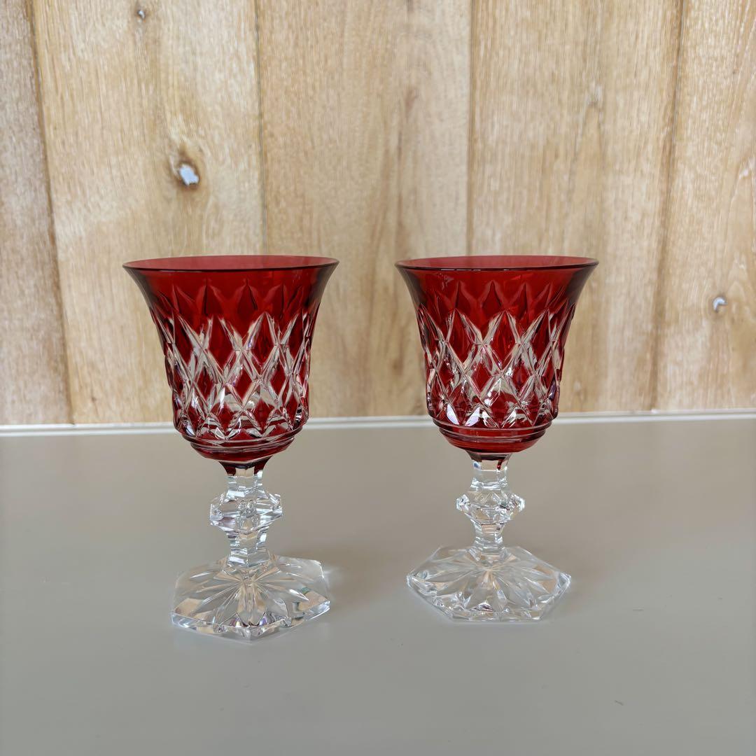 Val saint Lambert ワイングラス 2客 レッド