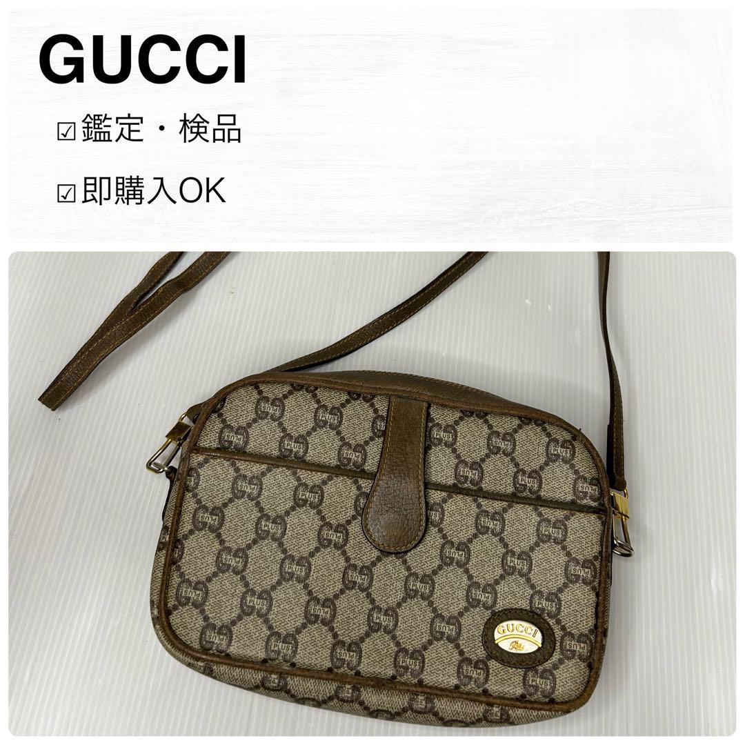 GUCCI グッチ グッチプラス ショルダーバッグ GG柄 PVC