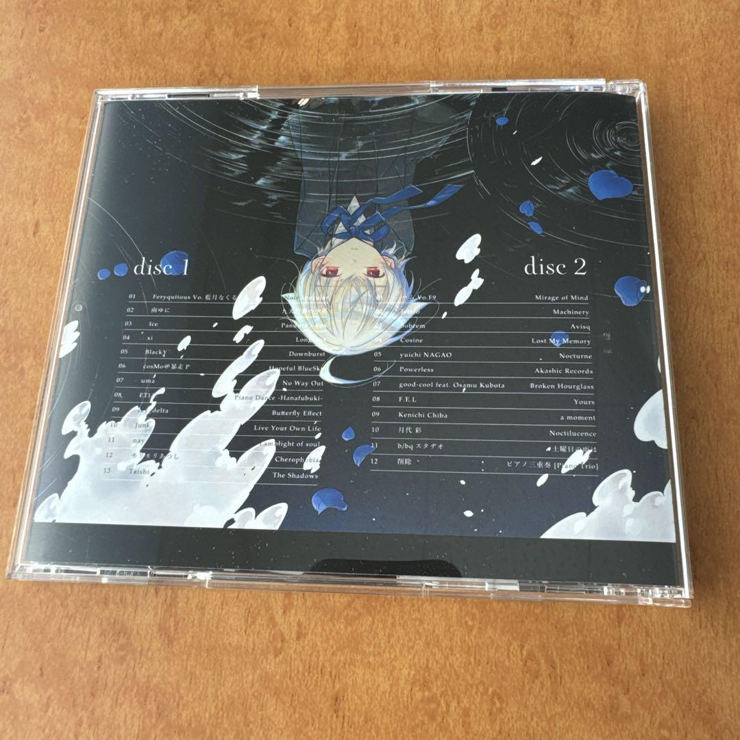 AD : PIANO V Noir / Diverse System その他