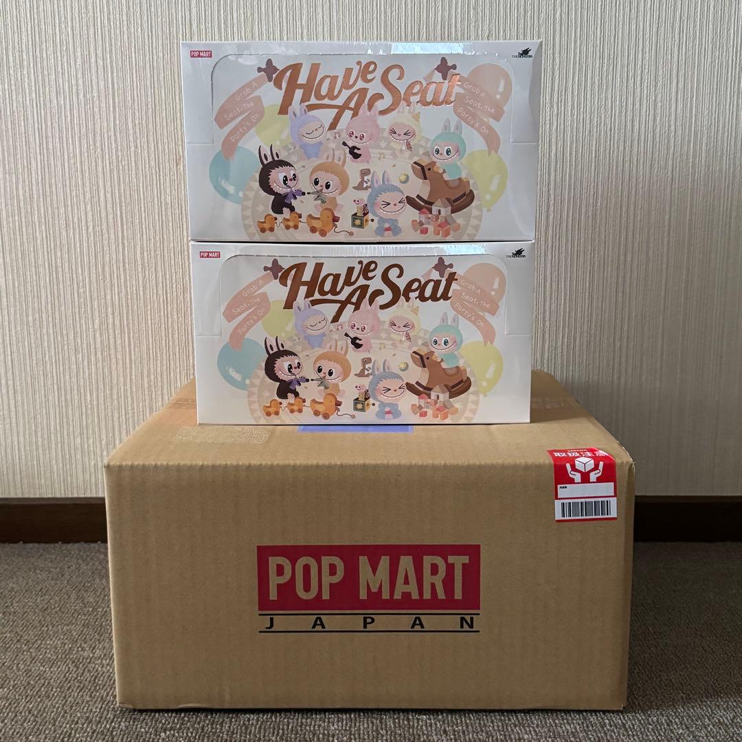 新品 POP MART ラブブ Have a Seat アソートボックス 2個