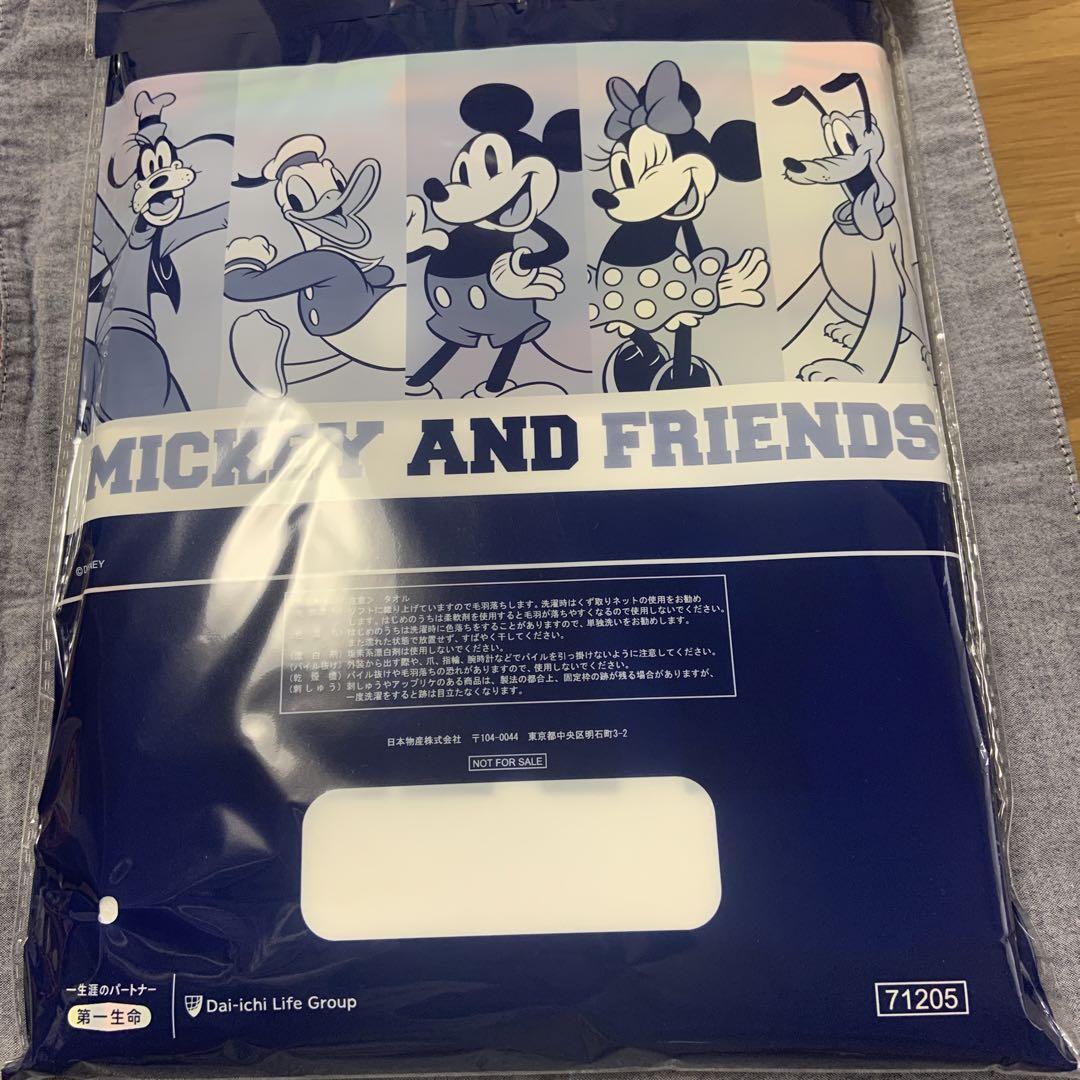 ディズニーバスタオル 非売品 第一生命 - メルカリ