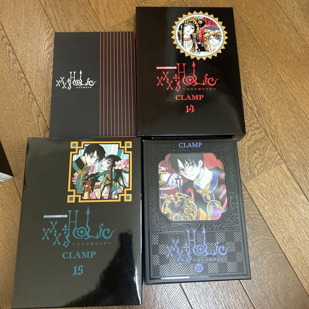 【1/20まで】xxxHOLiC ホリック　全巻　初回限定 DVD ドラマCD