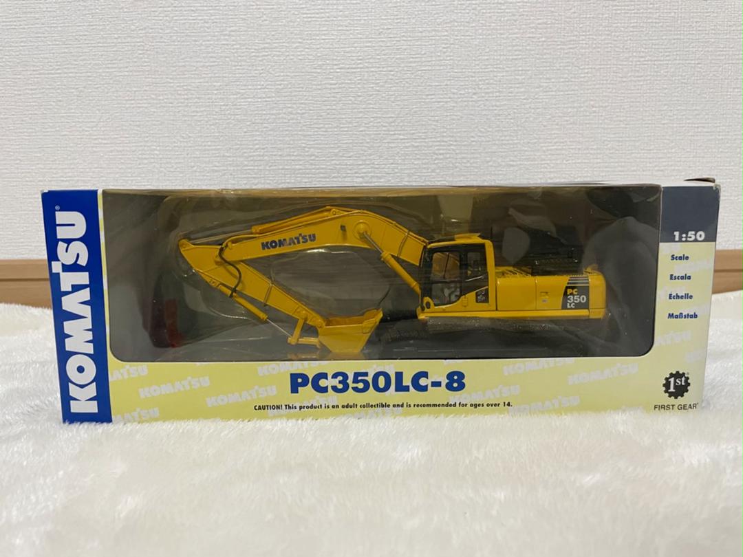 未開封 コマツ PC350-8 1 50 ファーストギア
