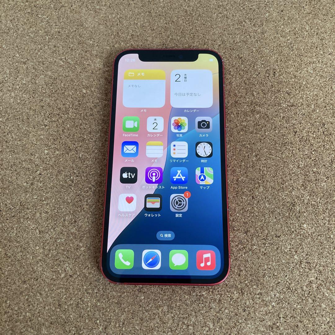 2138【早い者勝ち】電池新品☆iPhone12mini 64GB SIMフリー