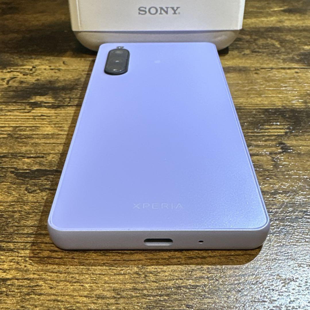 Xperia 10 Ⅴ ラベンダー 128GB
