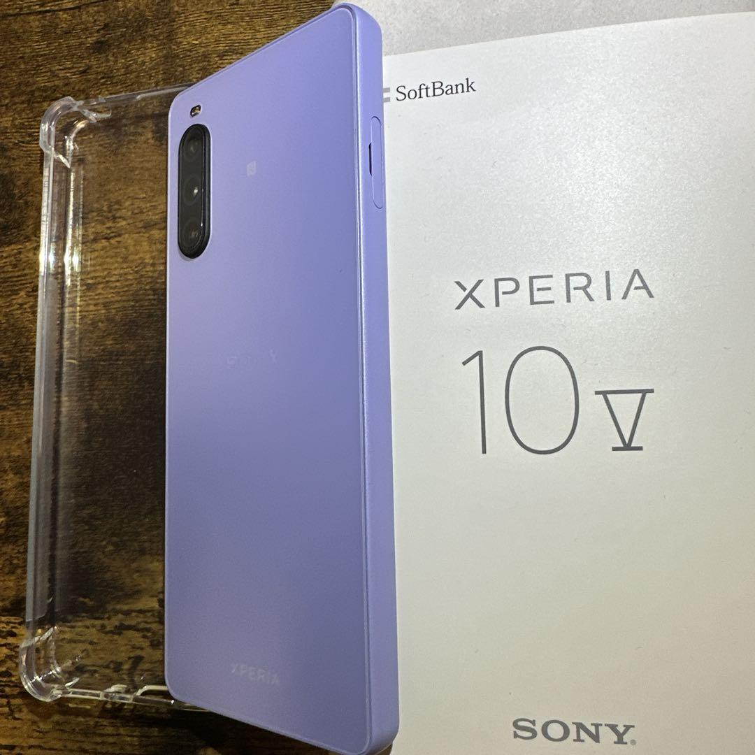 Xperia 10 Ⅴ ラベンダー 128GB