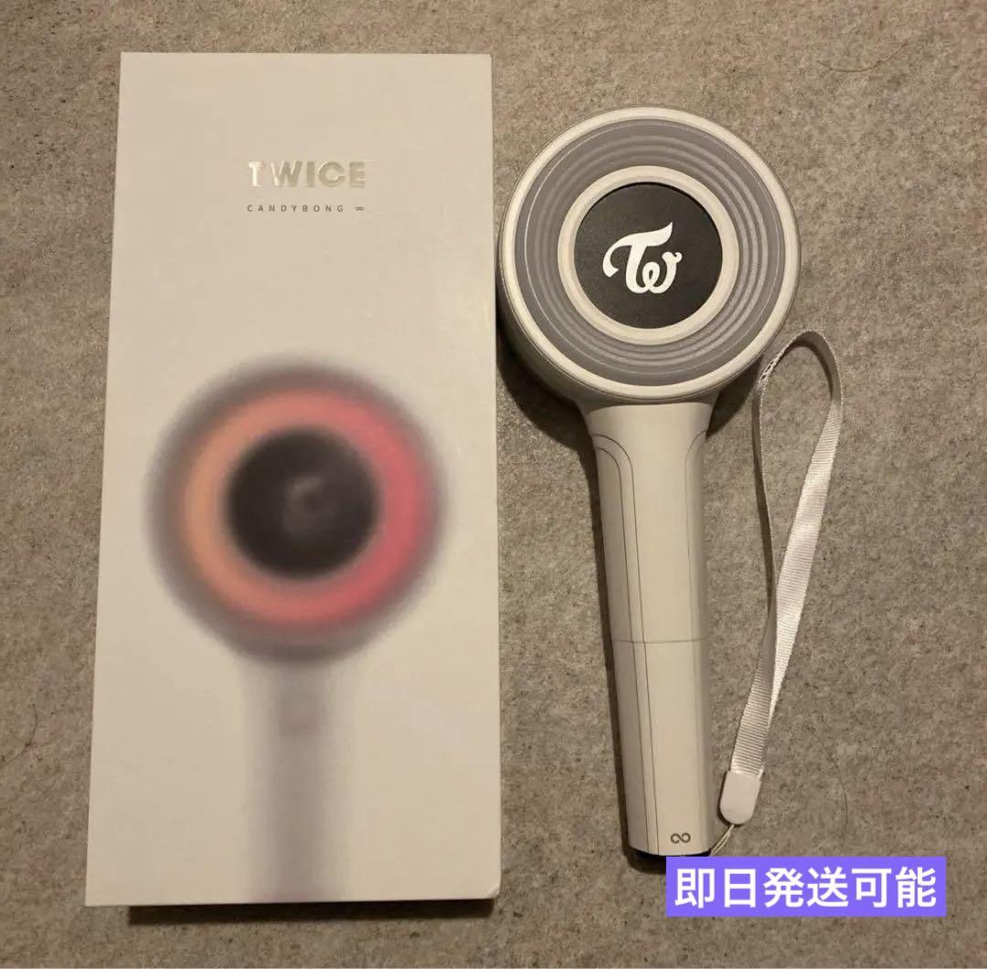 twiceペンライト∞ 1回のみ使用　即日発送可能