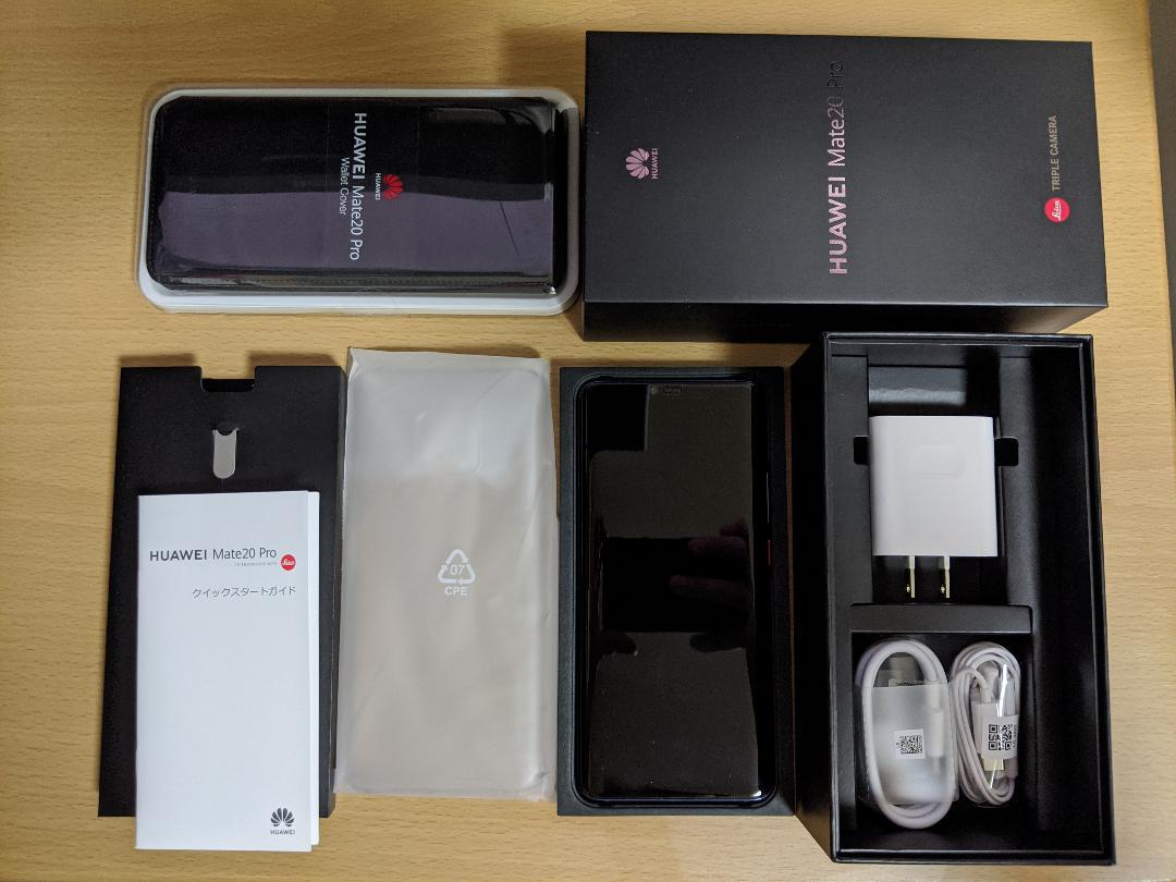 HUAWEI Mate20 Pro ☆Softbank版・SIMロック解除済 ☆