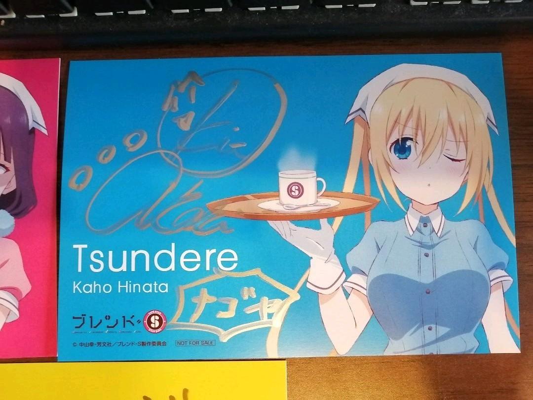 ポストカードセット（3枚セット） | Tani Yuuki Official Store