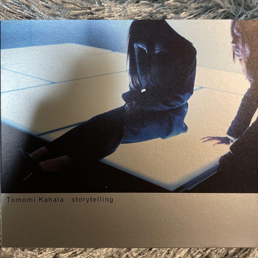 Tomomi Kahala storytelling
