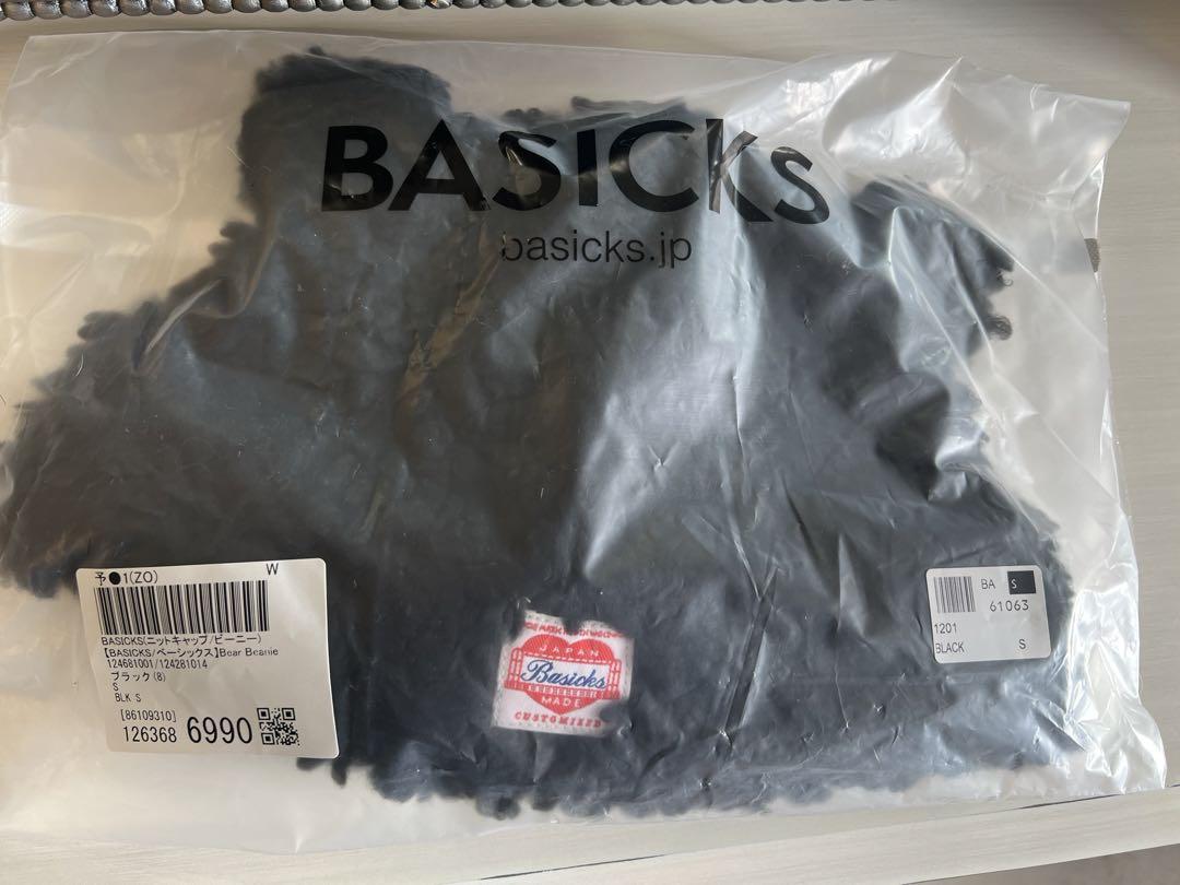 basics ベイシックス　bear beanie ベアビーニー