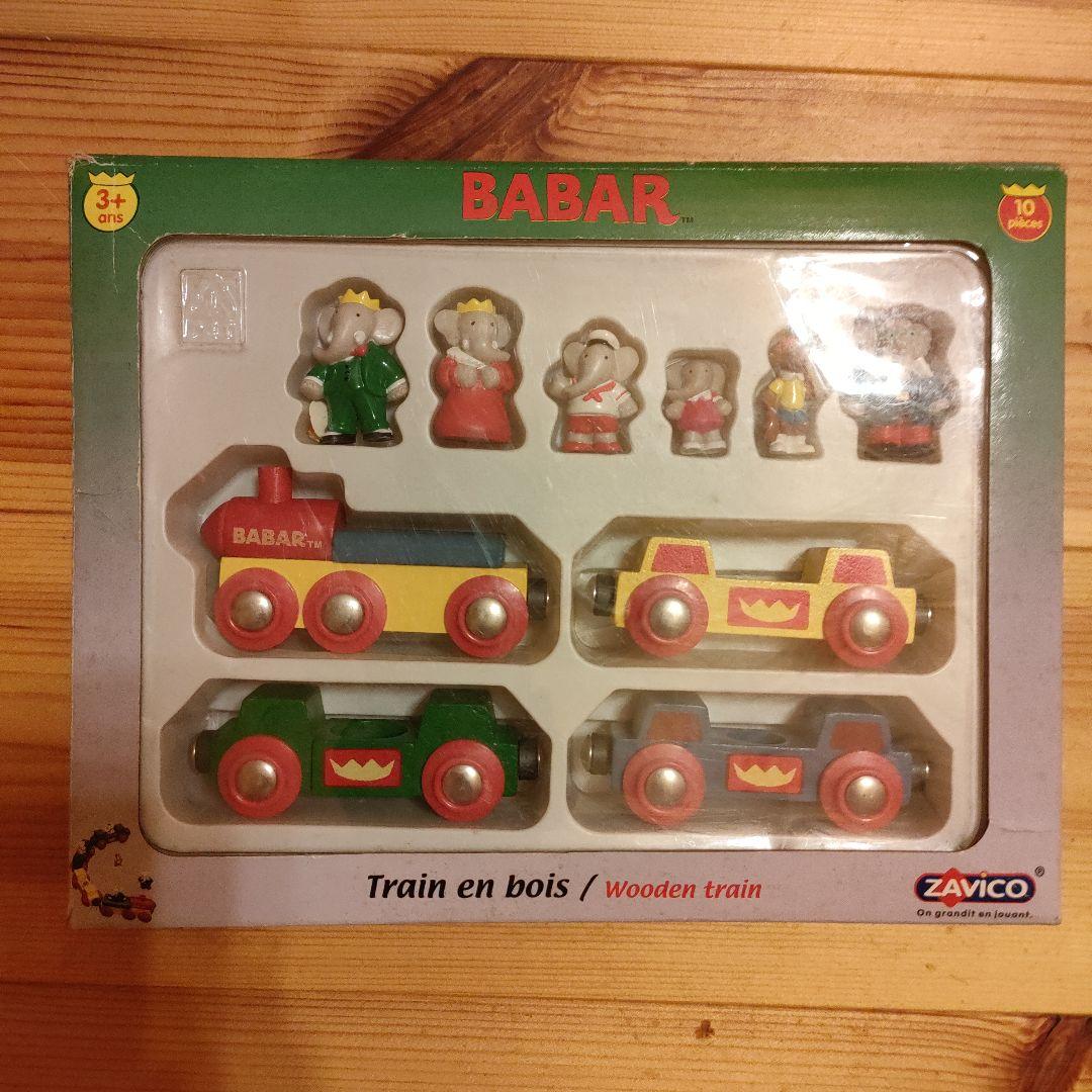 お値下【希少】ババール BABAR おもちゃ 木製トレイン＆フィギュアセット