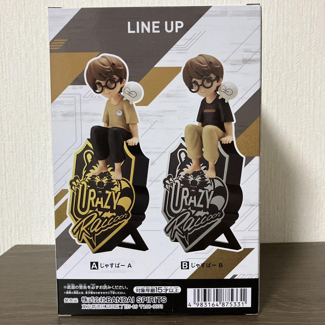 CRAZY RACCOON クレイジーラクーン　モニタートップフィギュアセット Crazy Raccoon モニタートップフィギュア-じゃすぱー-│株式会社