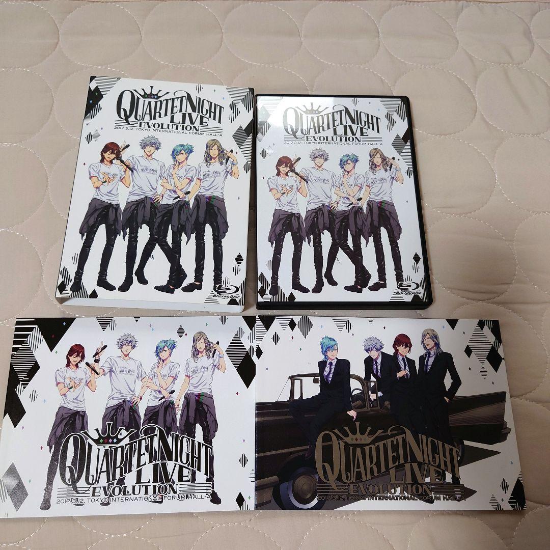 うたプリ カルナイ ライブDVD.ブルーレイ - メルカリ