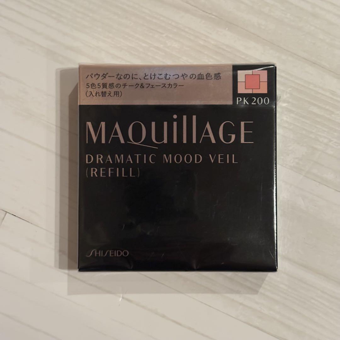 未使用マキアージュ ドラマティックムードヴェールPK200
