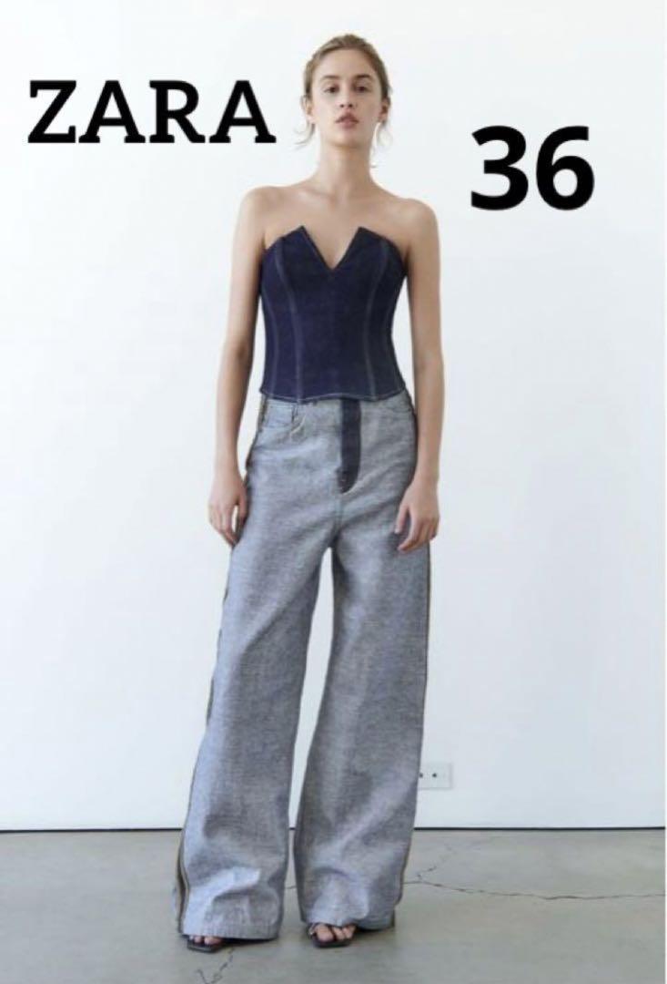 ZARAデニム パンツ ジーンズ LOOSE FIT WIDE-LEG 36 - メルカリ