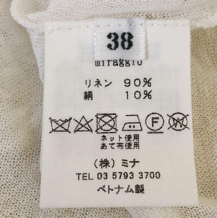 低価正規店 ミナペルホネン 2020 s s miraggio リネンシルク プルオーバー FdYsz-m96225529659 大特価通販