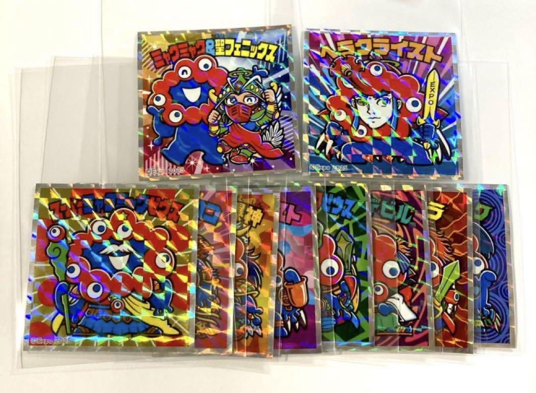 コンプリート シークレット 全10枚 新品 未開封 ミャクミャク
