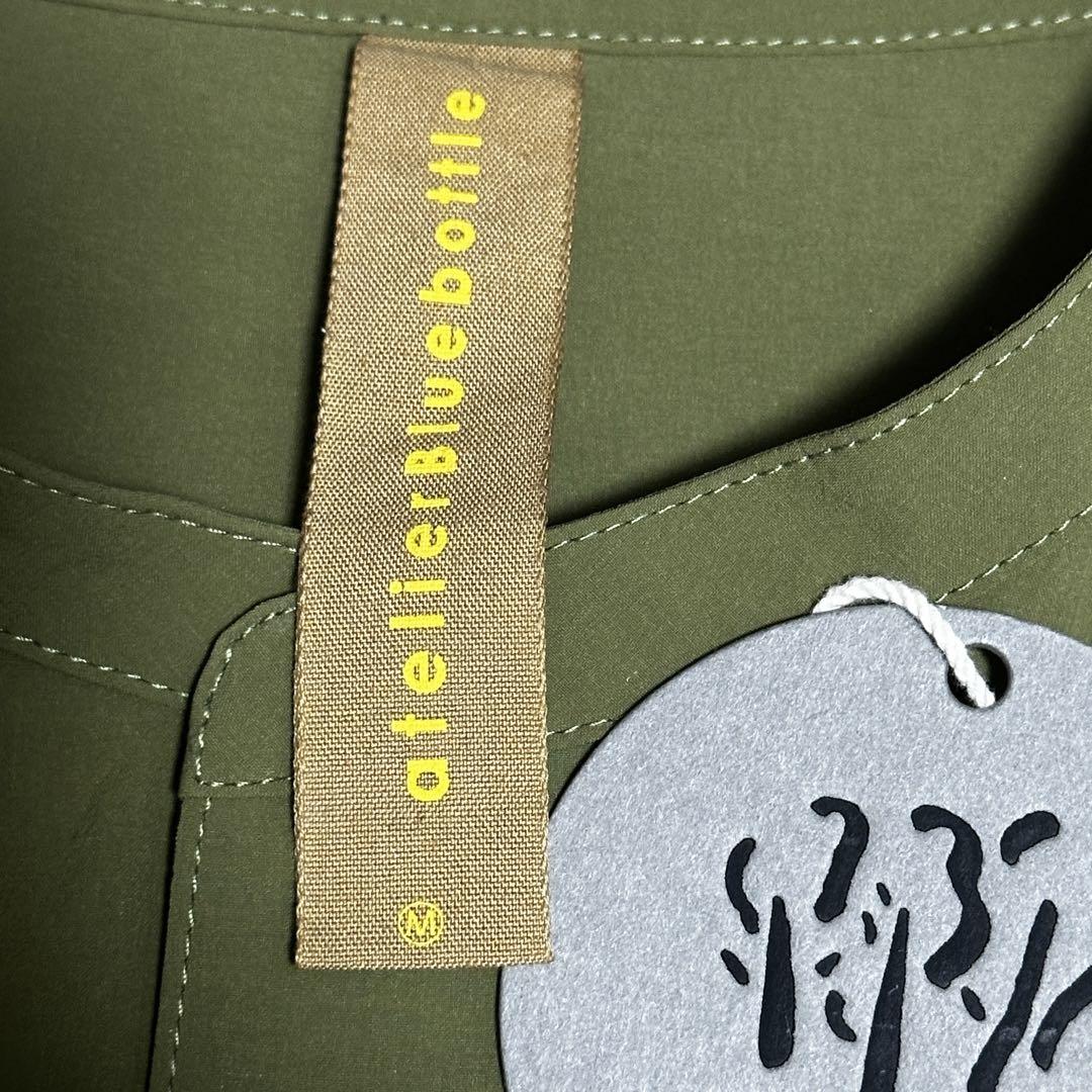 hikers shirts