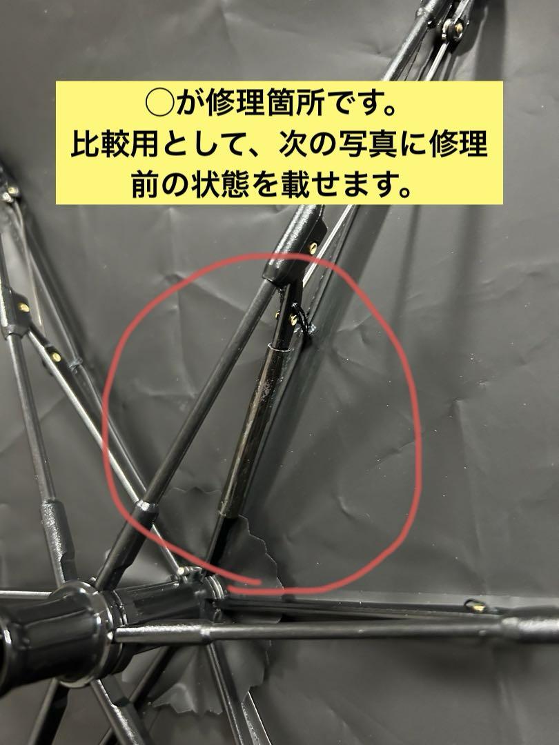 じゅんページ
