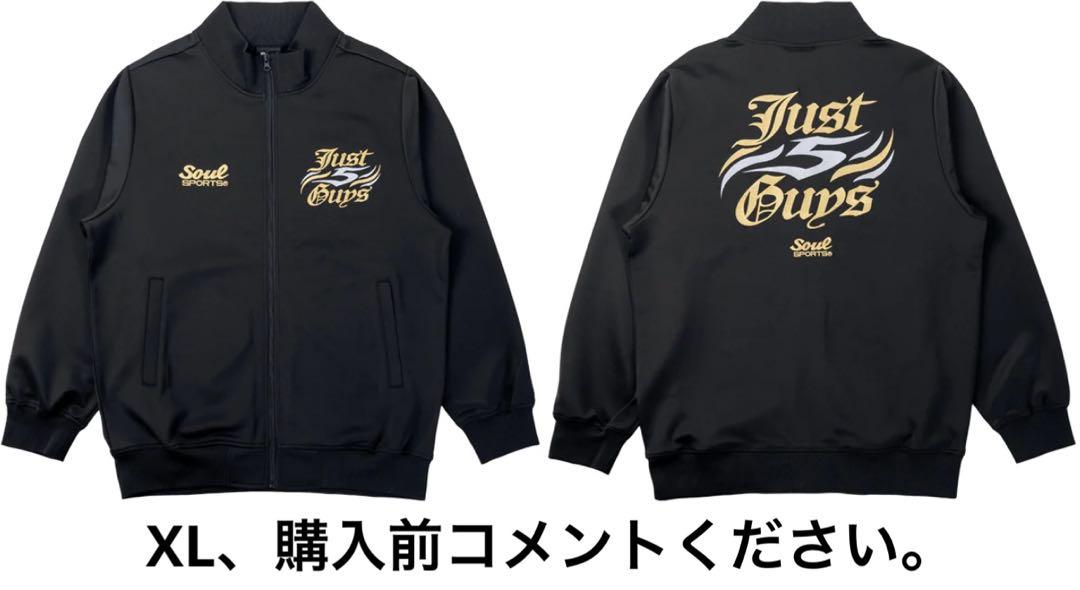 新日本プロレス ジャージ上下 セットアップ SANADA JUST 5 GUYS