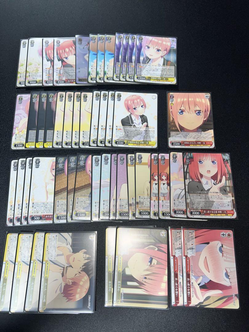 ヴァイスシュヴァルツ 虹ヶ咲学園スクールアイドル同好会 五等分の花嫁　デッキ