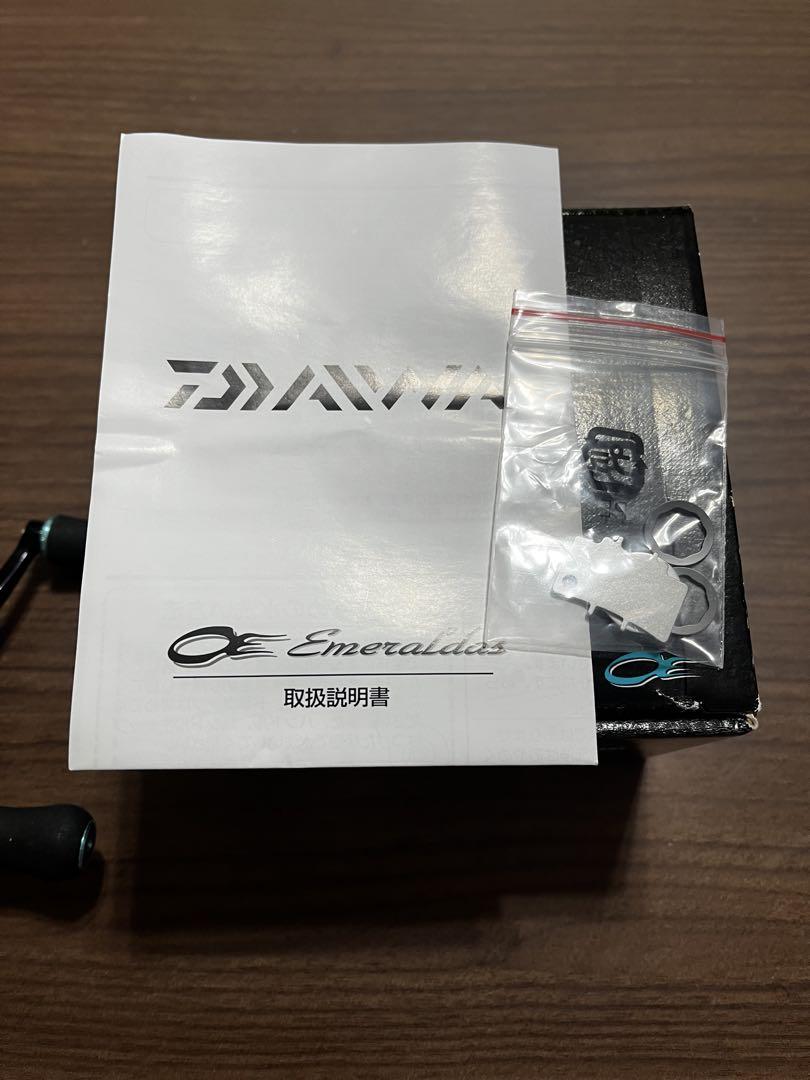 DAIWA 16エメラルダス2508PE-H-DH
