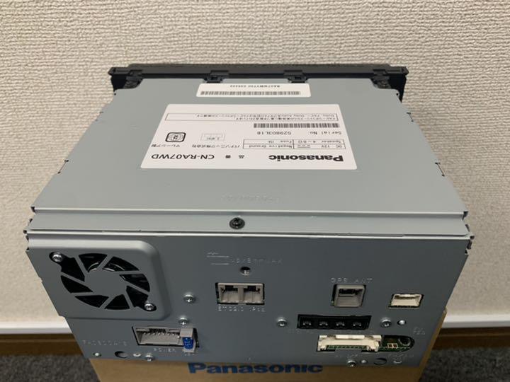 ・オートバ パナソニック ナビ 新品 地図データ最新 hB51F-m96228600330 ナビゲーション カーナビ アクセサリ