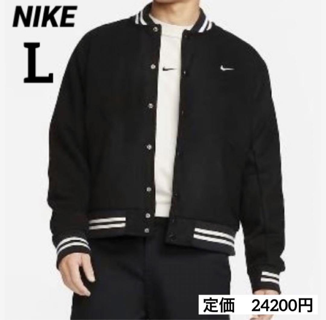 ナイキ　NIKE メンズ Ｌ　ジャケット　AU VARSITY JACKET