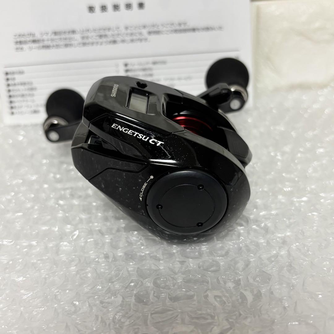 ENGETSU CT 150PG SHIMANO シマノ　両軸リール