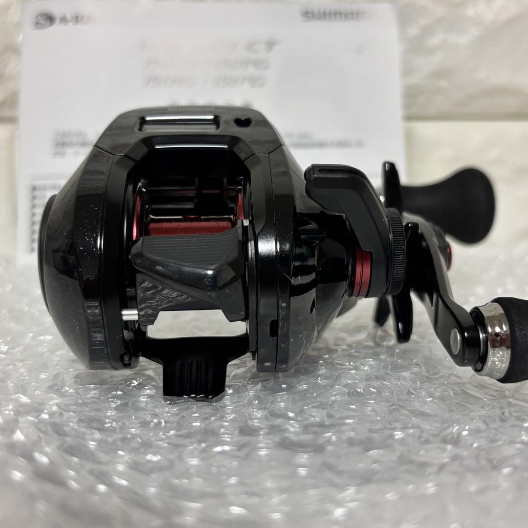 ENGETSU CT 150PG SHIMANO シマノ　両軸リール