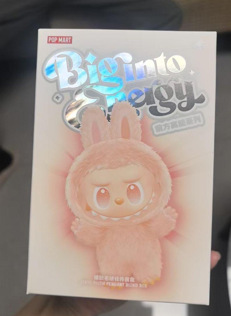 美品】Labubu THE MONSTERS Big into Energy 1BOX シュリンク