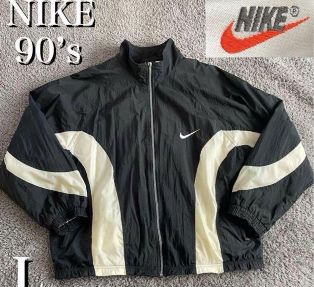 NIKEナイロンジャケット 銀タグ!! 激レア商品!