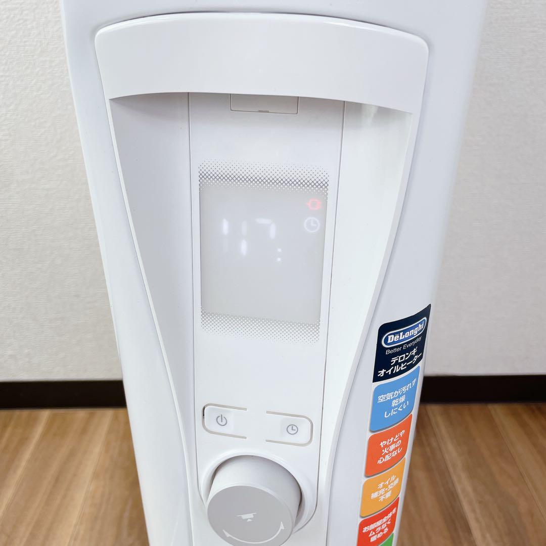 デロンギ オイルヒーター RHJ75V0915-GY ホワイト 動作確認済