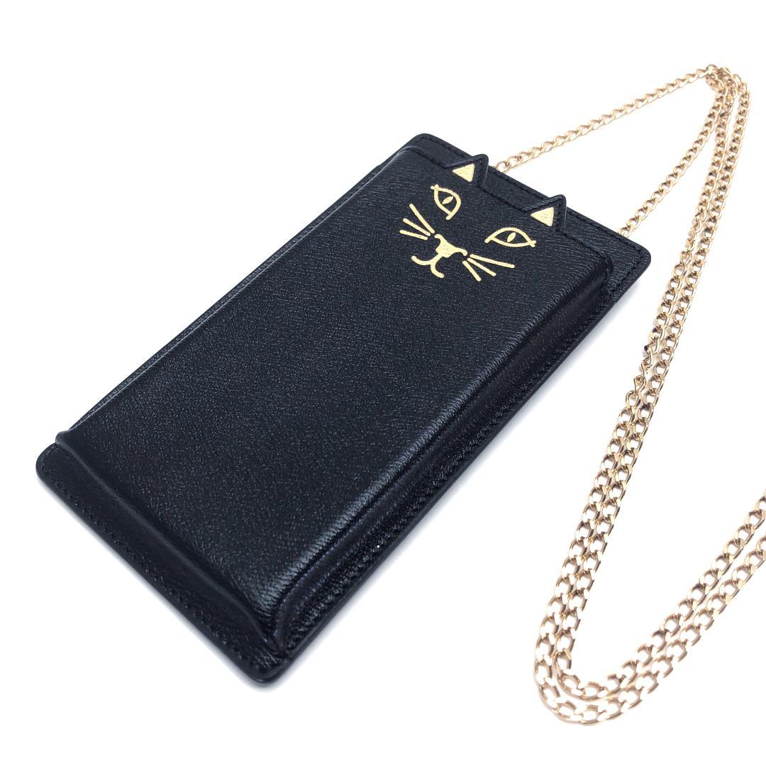 【美品】シャルロットオリンピア／チェーンショルダーベルト スマホケース 猫