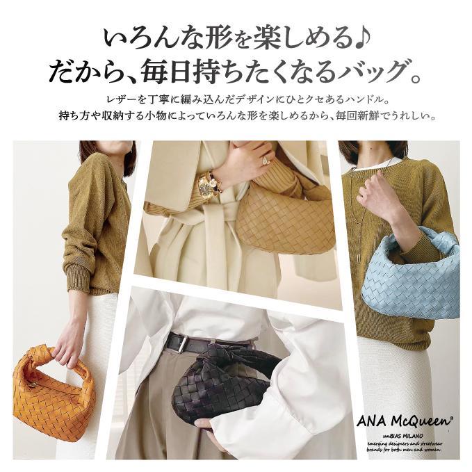 編み込みレザーハンドバッグ キャメル - バッグ | オンライン