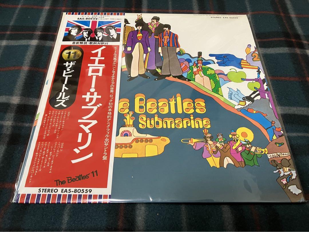 EAS ニアミント品　消費税稀少シリーズ