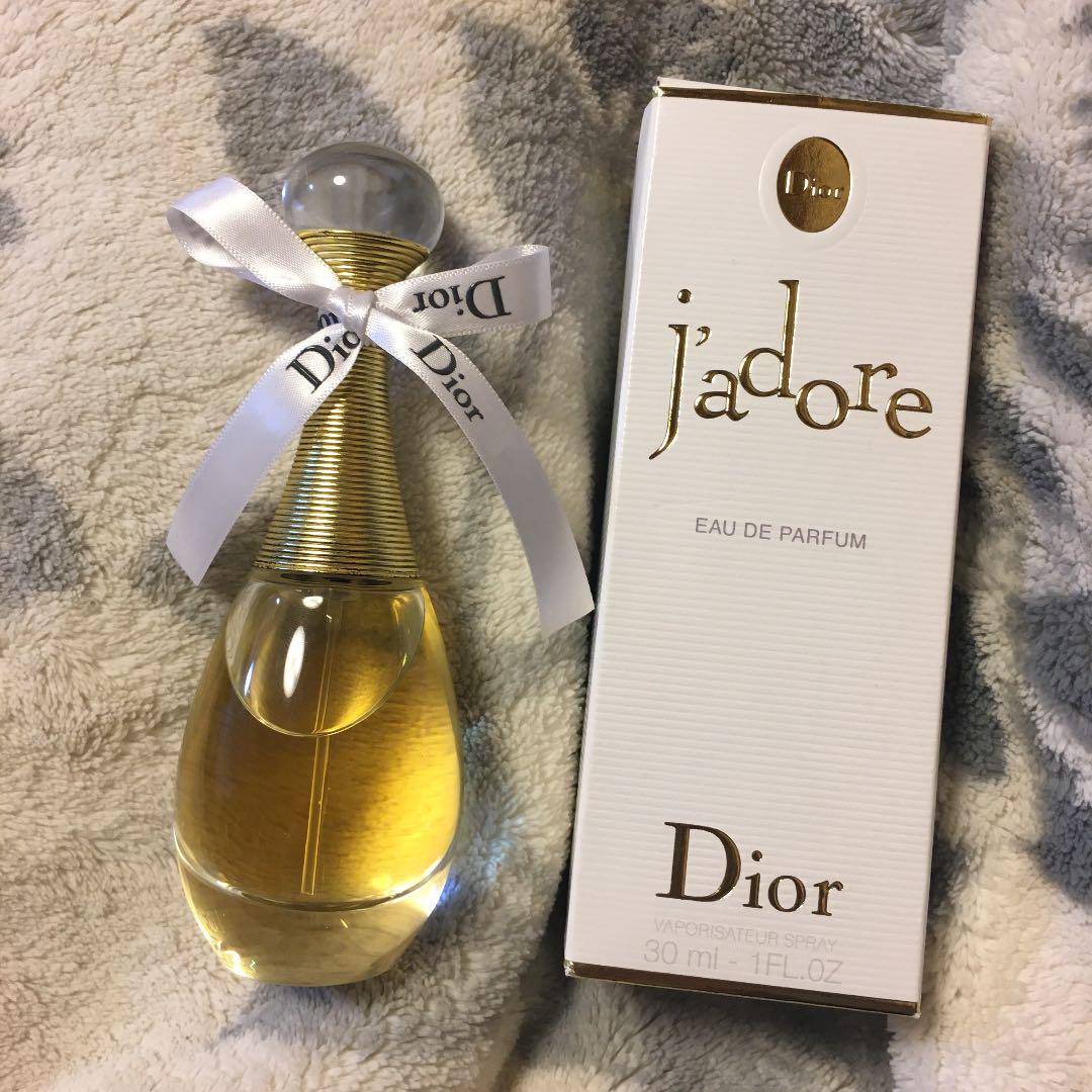 オンラインストア初売 Christian Dior ディオール ジャドール 香水 30ml 訳あり オンラインストア純正品|コスメ・香水・美容,香水 - dcwaindefla.dz オンラインストア初売 Christian Dior ディオール ジャドール 香水 30ml 訳あり オンラインストア純正品|コスメ・香水・美容,香水 - dcwaindefla.dz