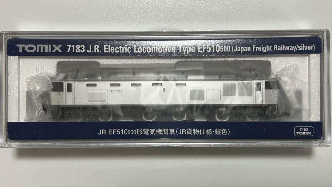 MICRO ACE ホキ1000 Nゲージ 8両セット 鉄道模型
