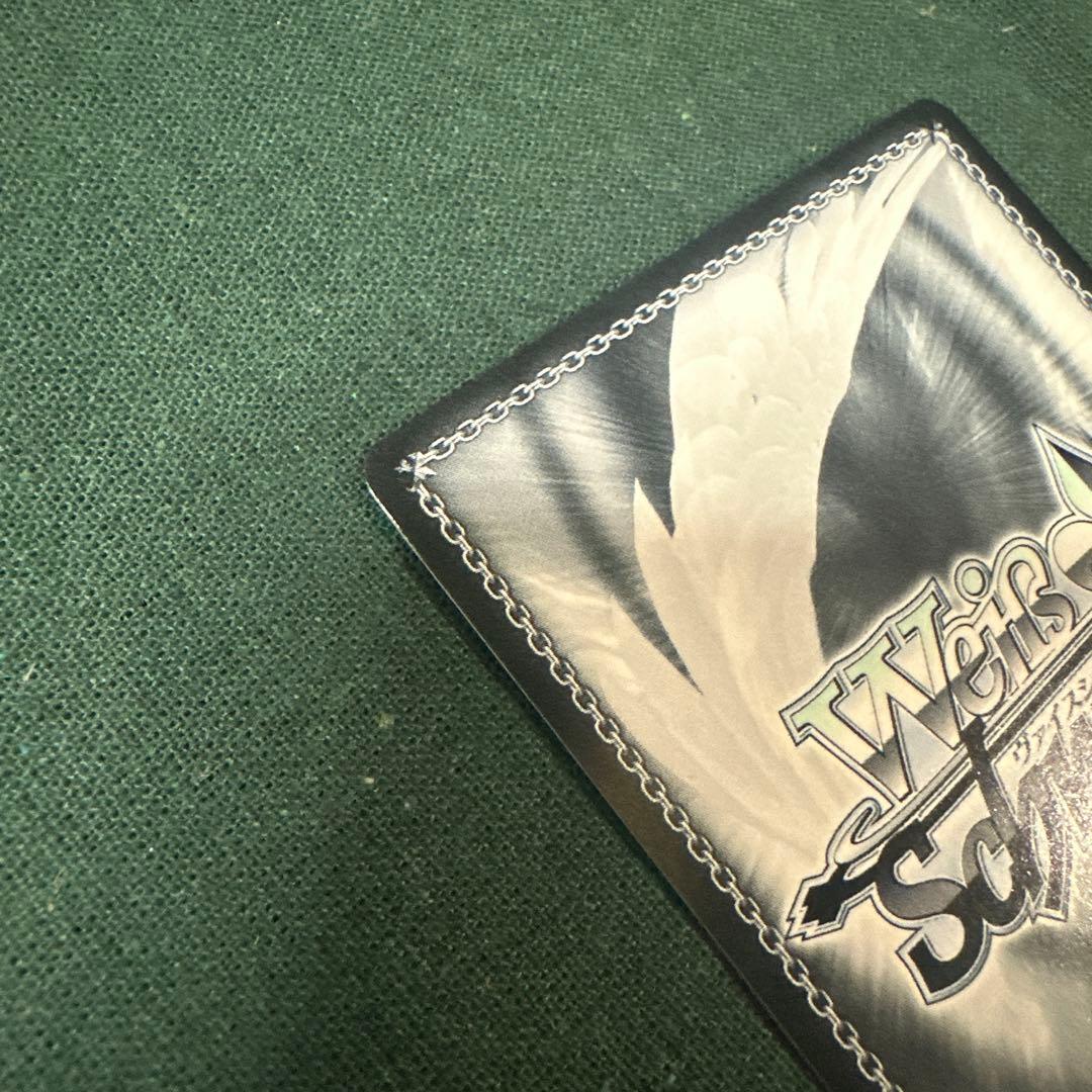 仲間を守る為の剣 エルザ SEC+ ヴァイスシュヴァルツ FAIRY TAIL 仲間を守る為の剣 エルザ SEC+ ヴァイスシュヴァルツ FAIRY TAIL