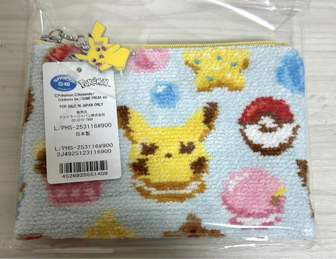【SEAL限定商品】 フェイラー×ポケモン ティッシュポーチ メルカリ - バッグ・ポーチ