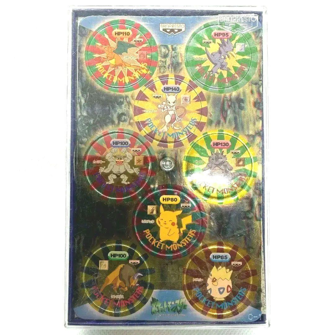 ポケモン　バトルチップ　アタリセット　BATTLE CHIP PART3 非売品