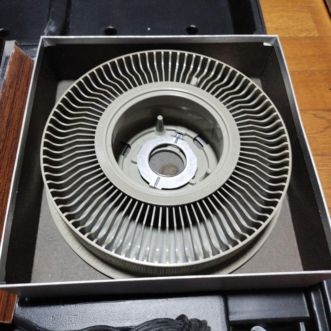 kodakcarousr custum860H