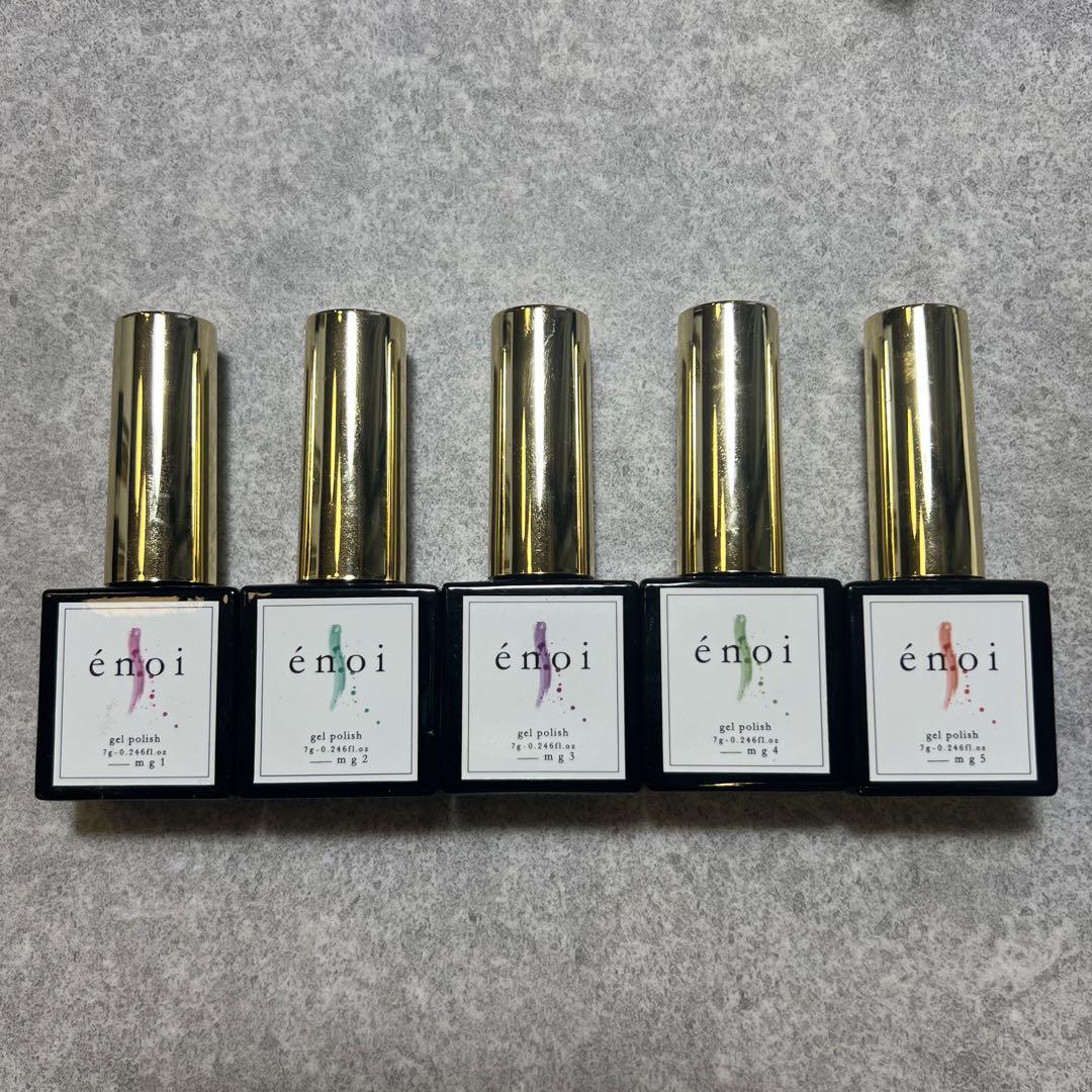 THE FAVORI インクセット